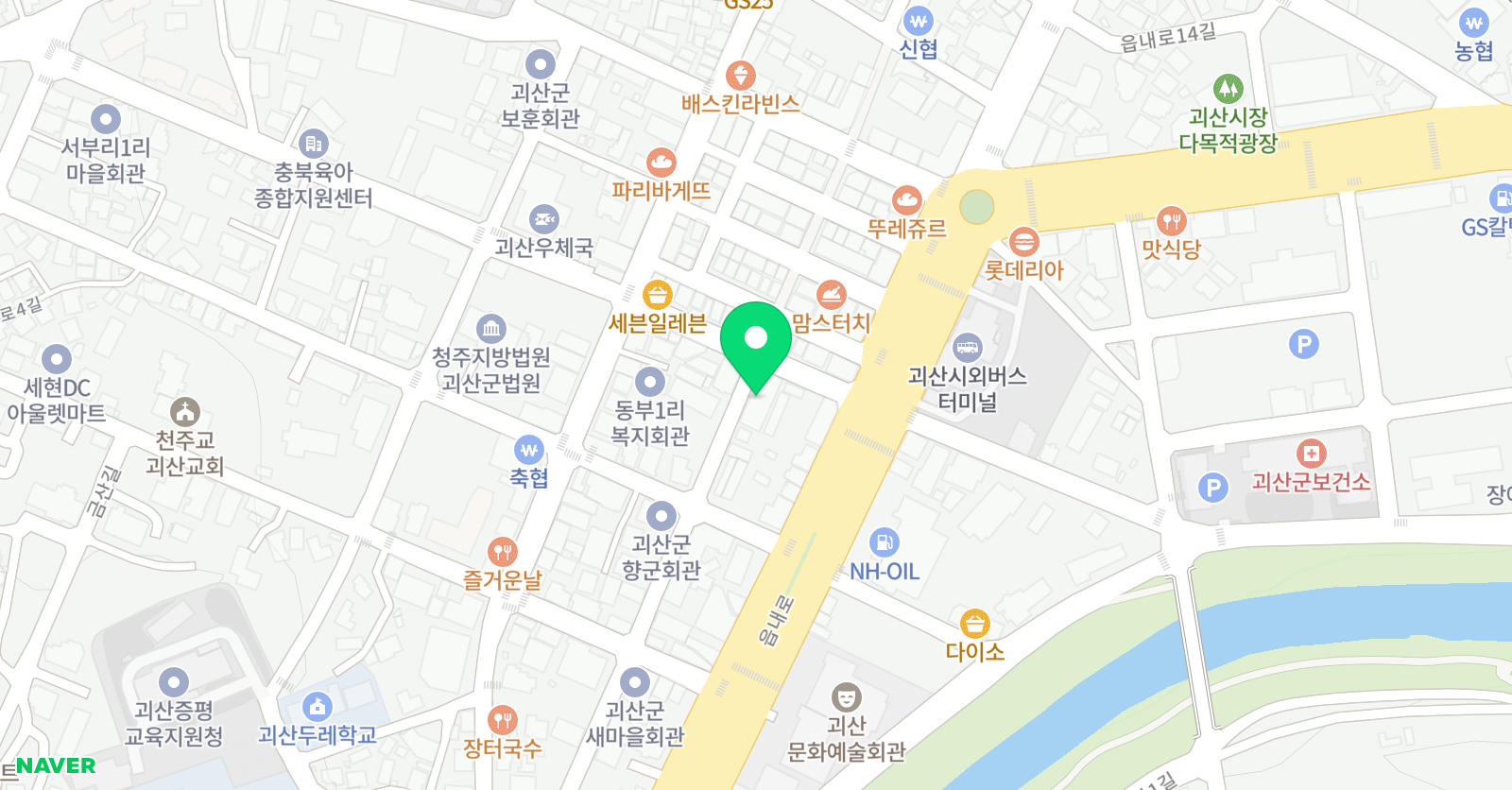 해성 학원 위치