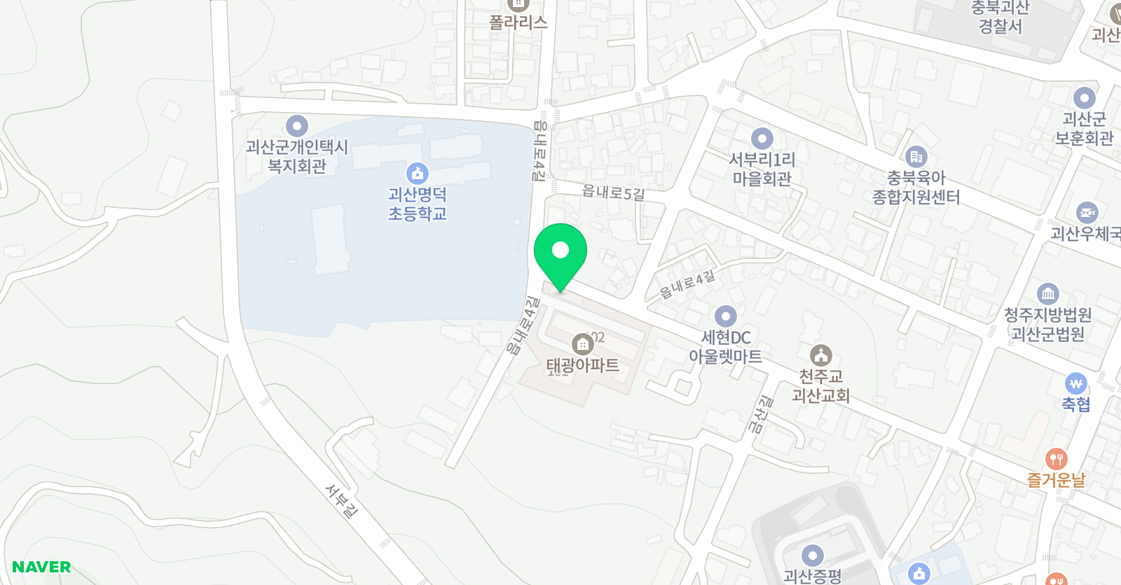 괴산 월드태권도 위치