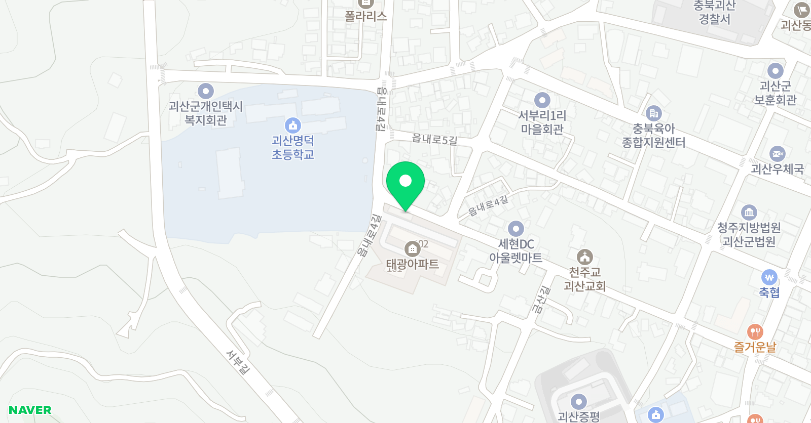 그레이스 음악교습소 위치