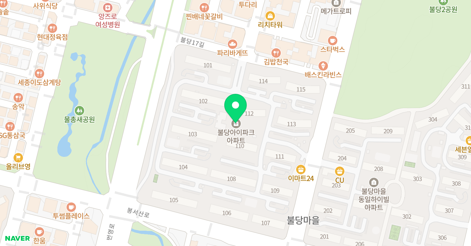 해오름 피아노교습소 위치