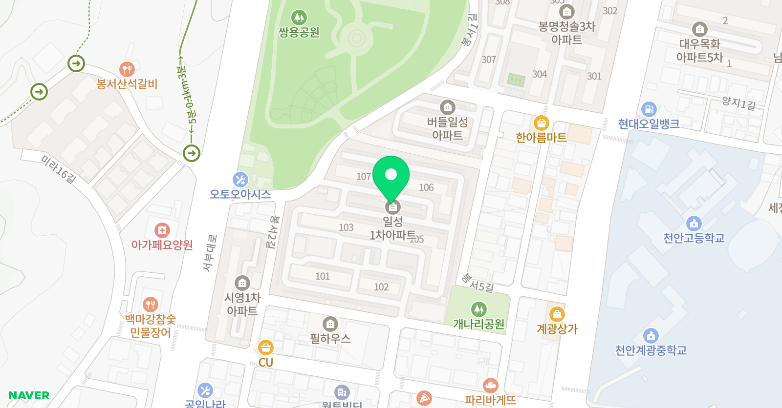미래엔 영어수학 연세 학원 위치