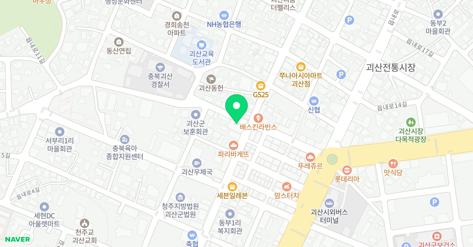 중앙 태권도 체육관 위치