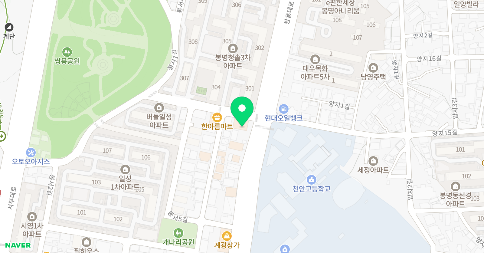 파바르 학원 위치