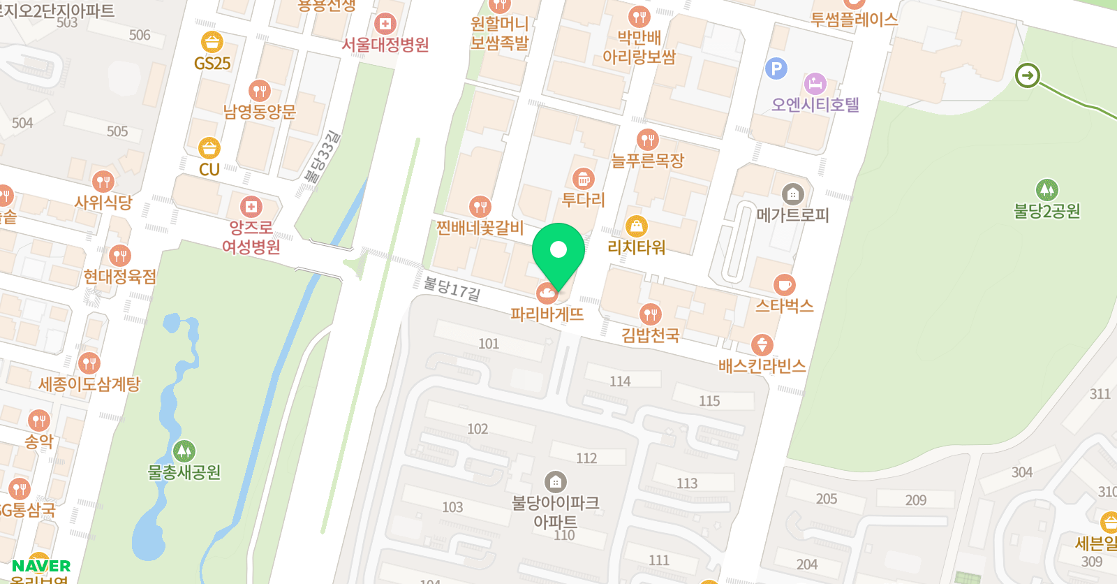 감지영독서논술 국어 역사 학원 위치