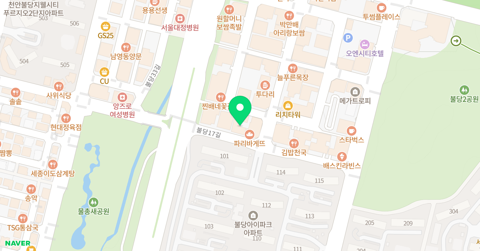유소라 영어학원 위치