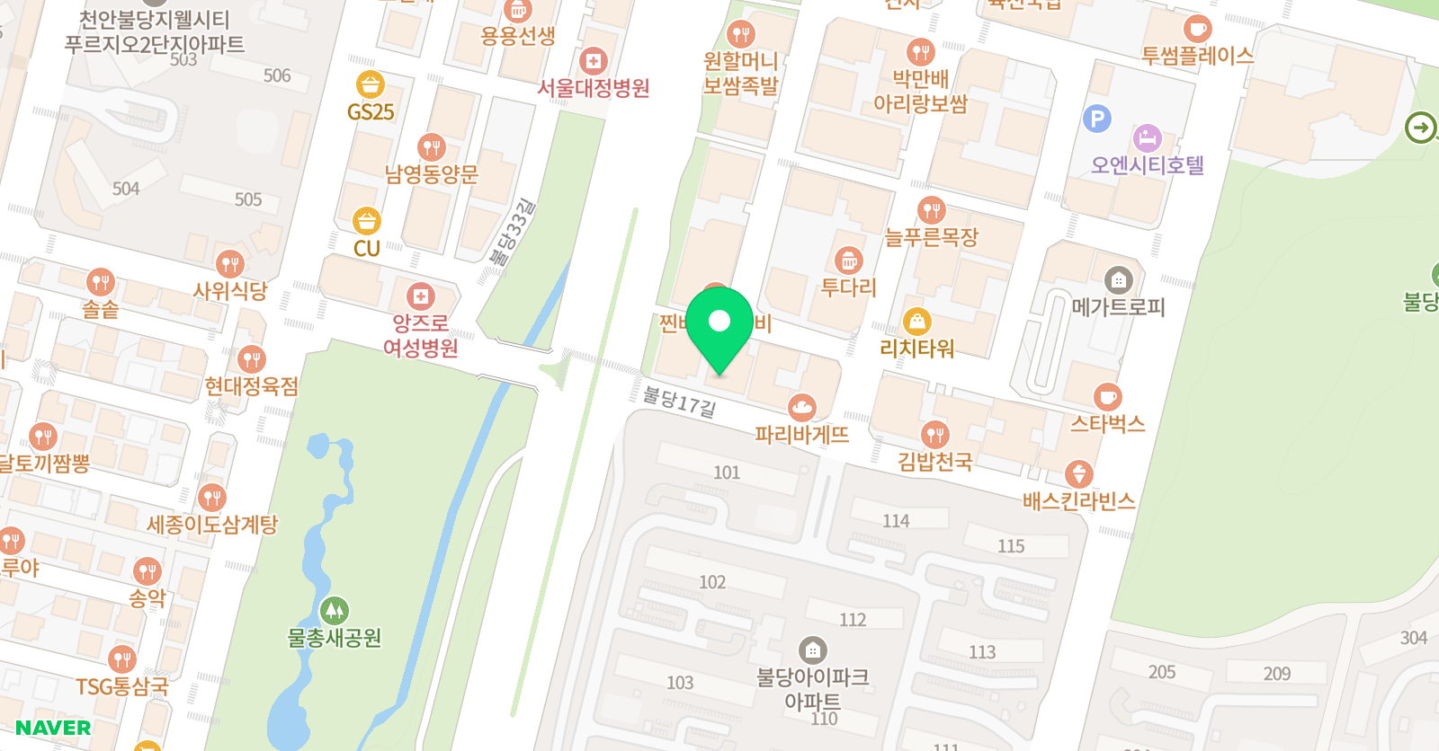 패러스트 학원 위치