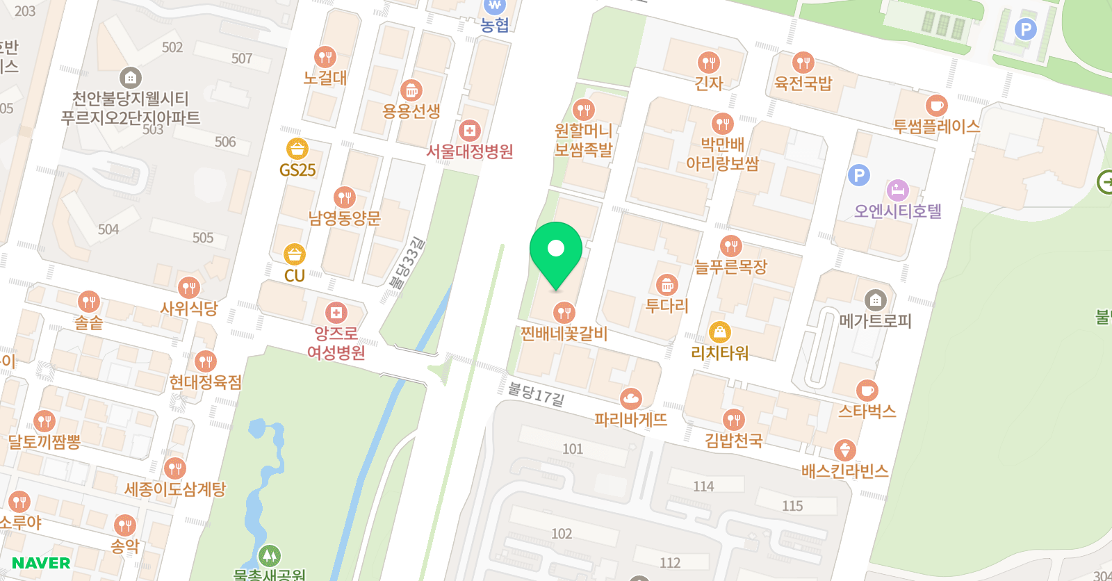 피타고라스 수학학원 위치