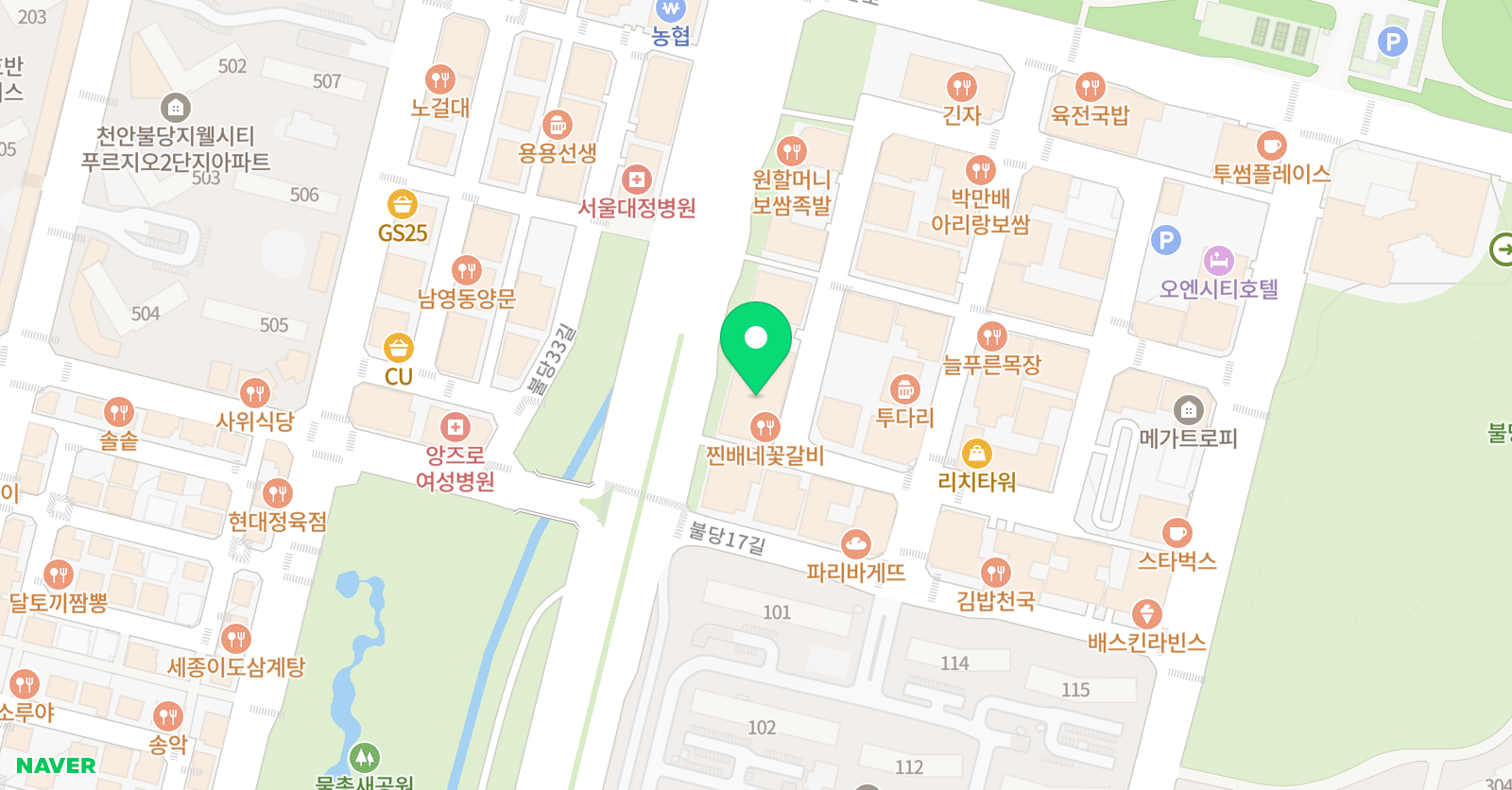 MK 영어학원 위치