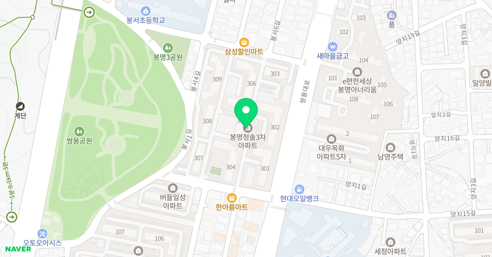 셀파우등생교실 봉명청솔교실 위치