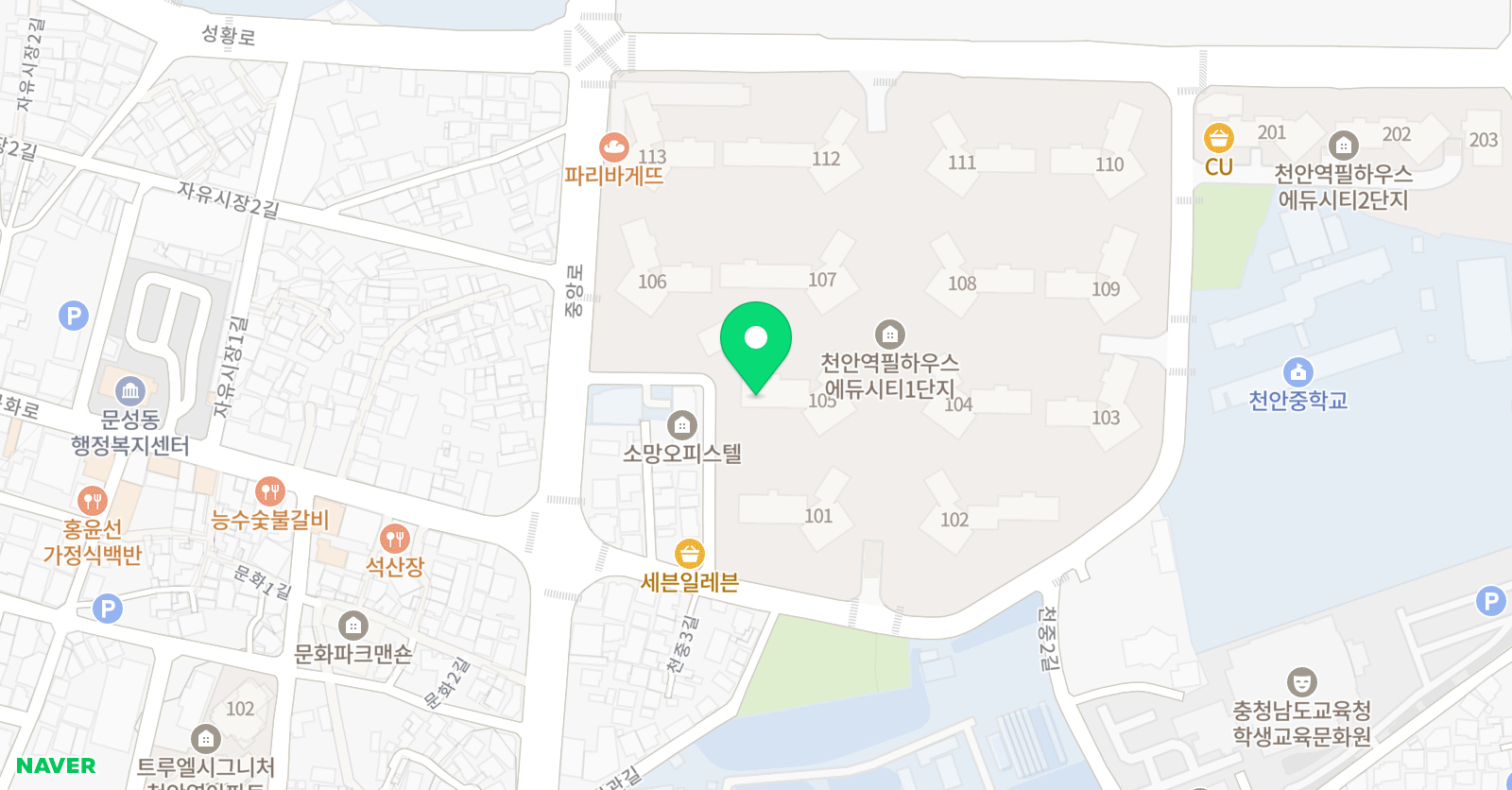 링키 영어 천안역에듀시티점 위치