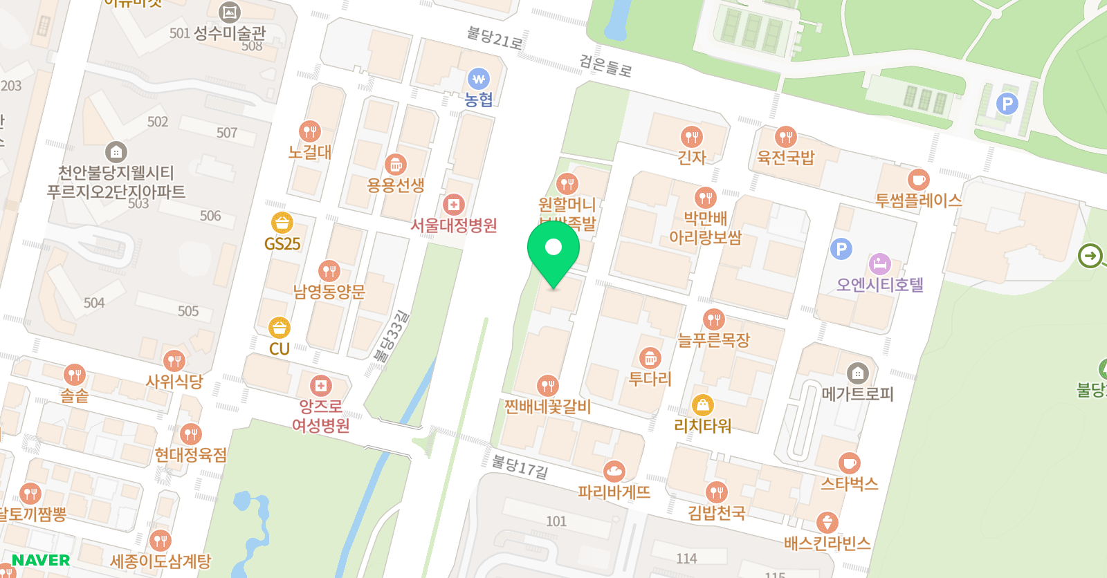 마틴 영어학원 위치