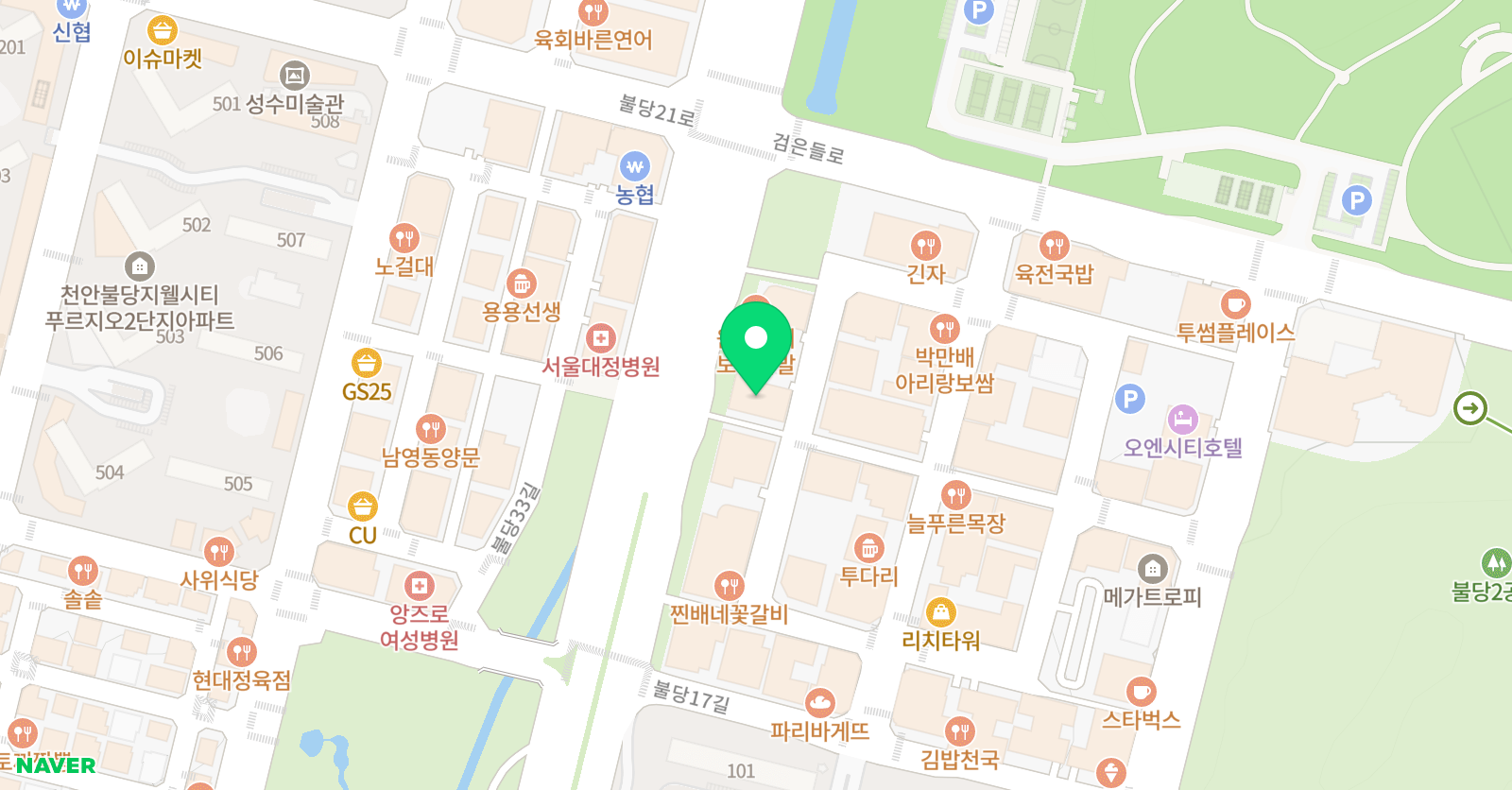 과수원 위치