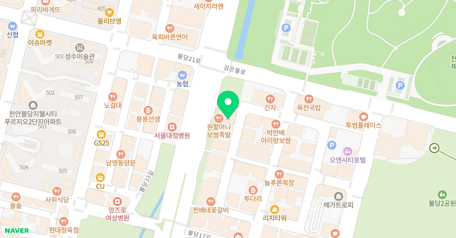수학의힘이지 수학학원 위치