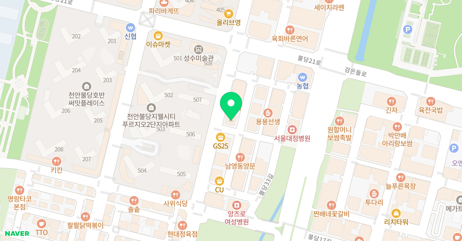 천안 연세 FC 축구교실 위치