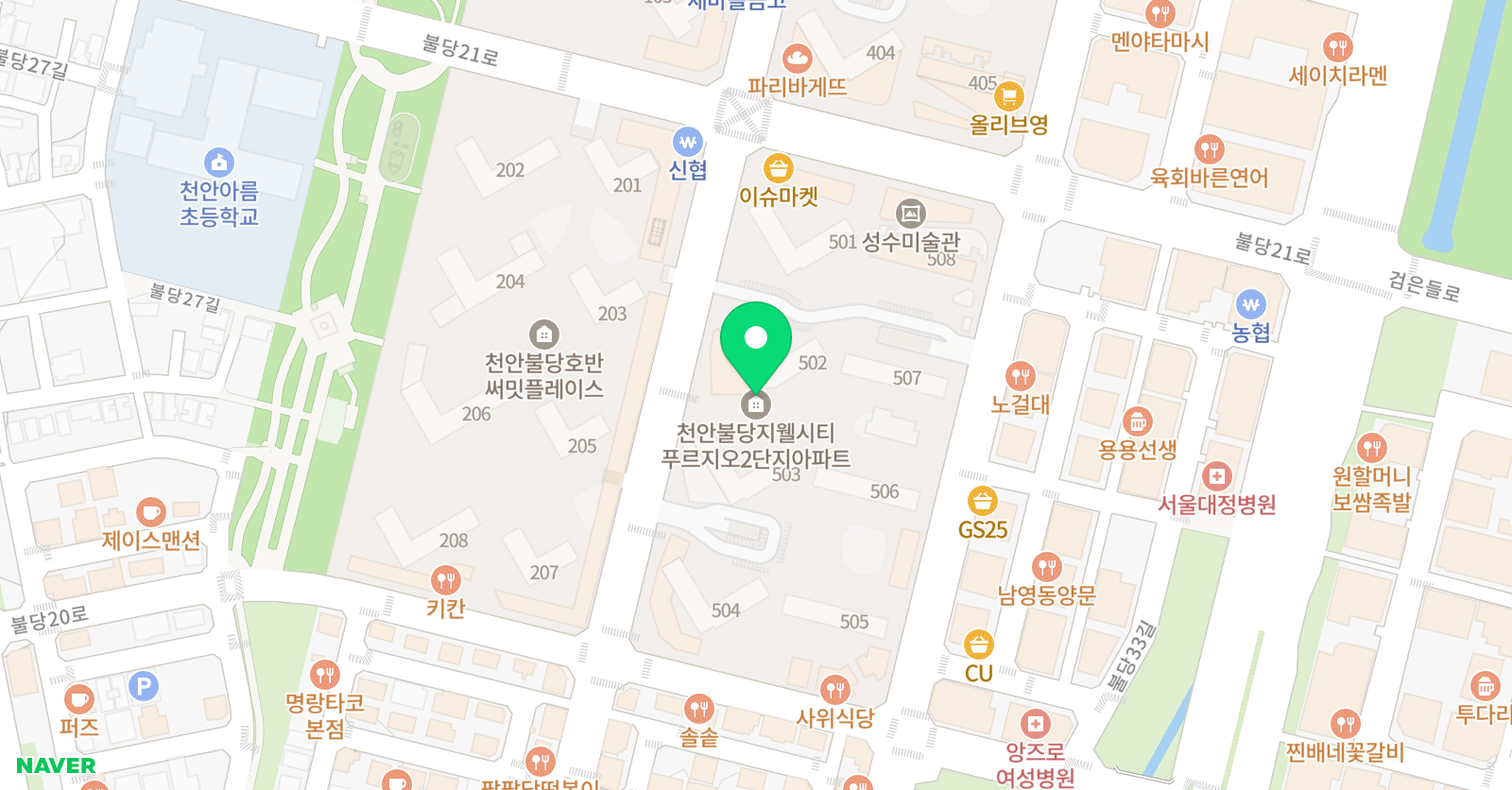 여니 영어 위치