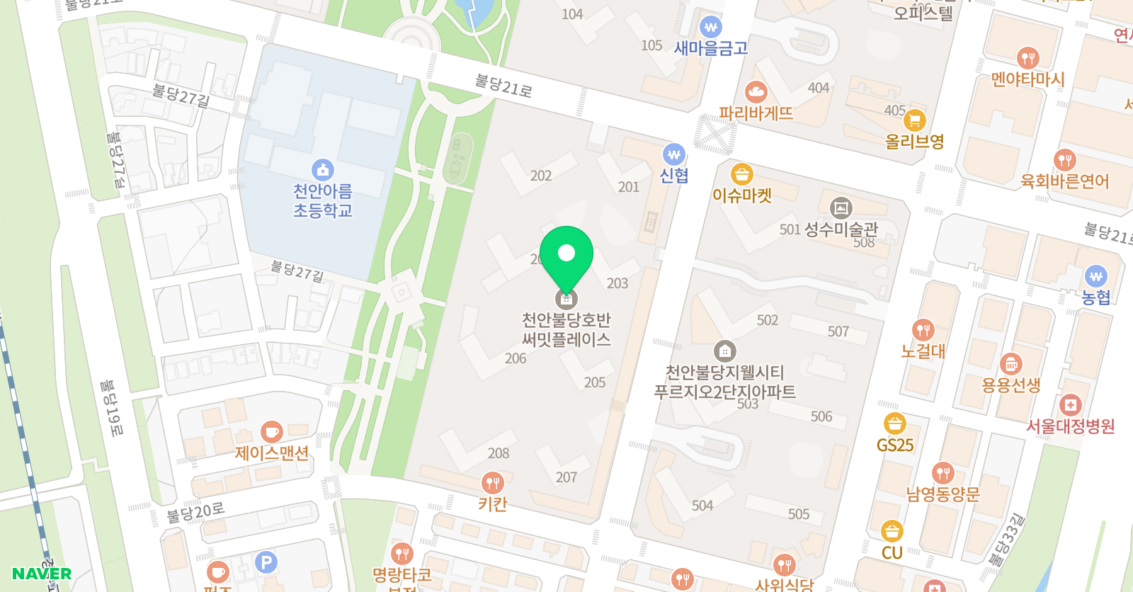 불당찬스 영어학원 위치