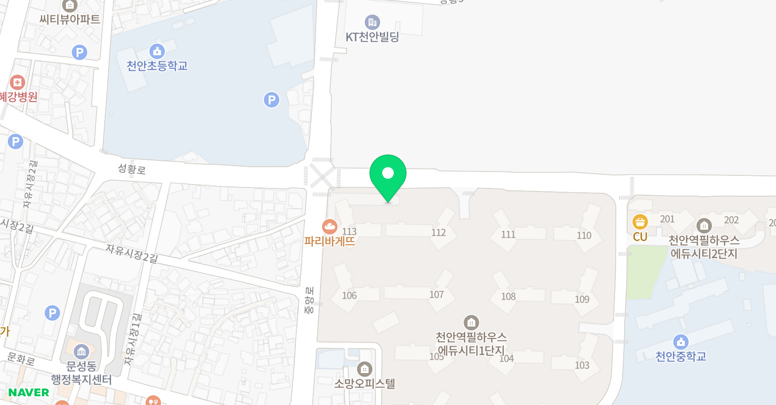 프리 영어교습소 위치