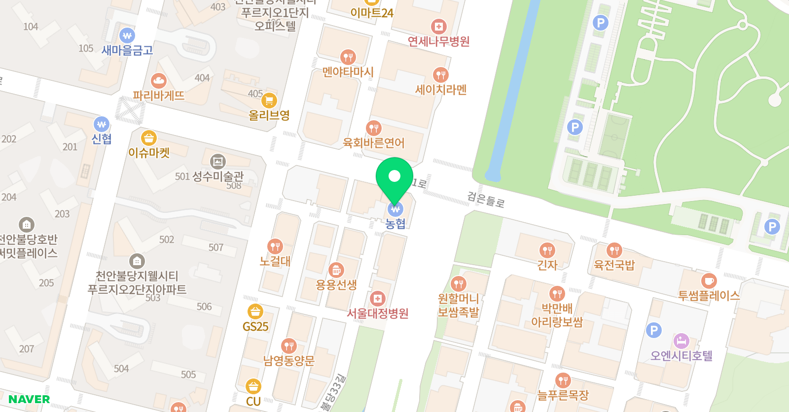 애니포스 만화학원 천안캠퍼스 위치