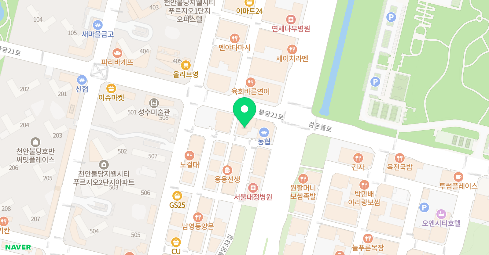 두빛나래 영수학원 위치