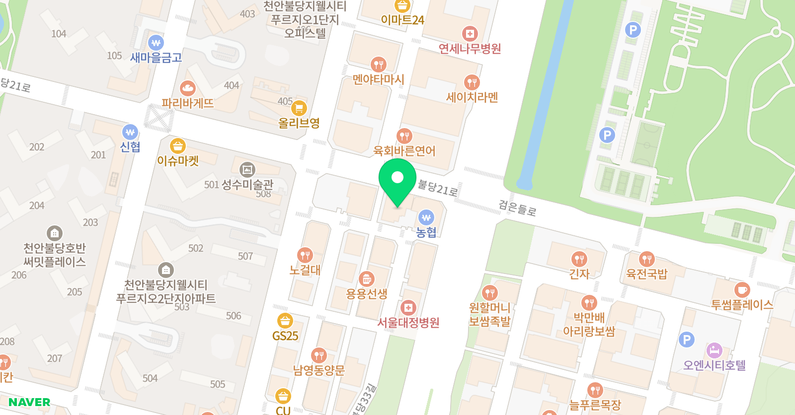 고트 수학학원 위치