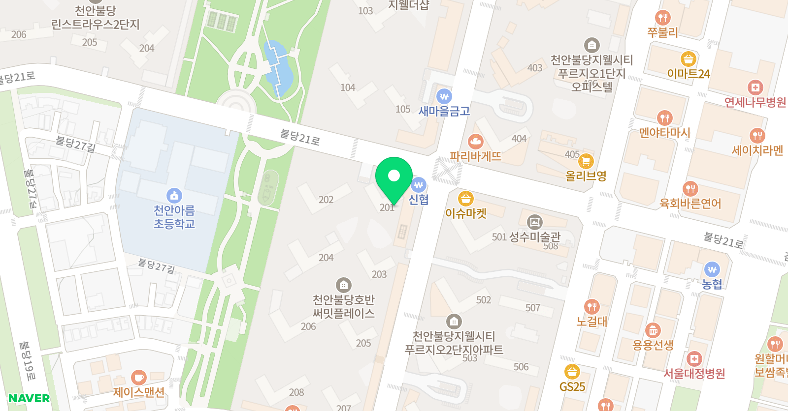 웅진씽크빅 불무센터 위치