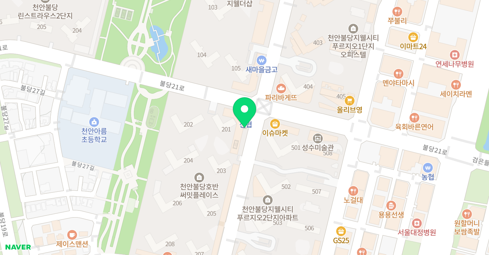 신불당키바바둑 학원 위치