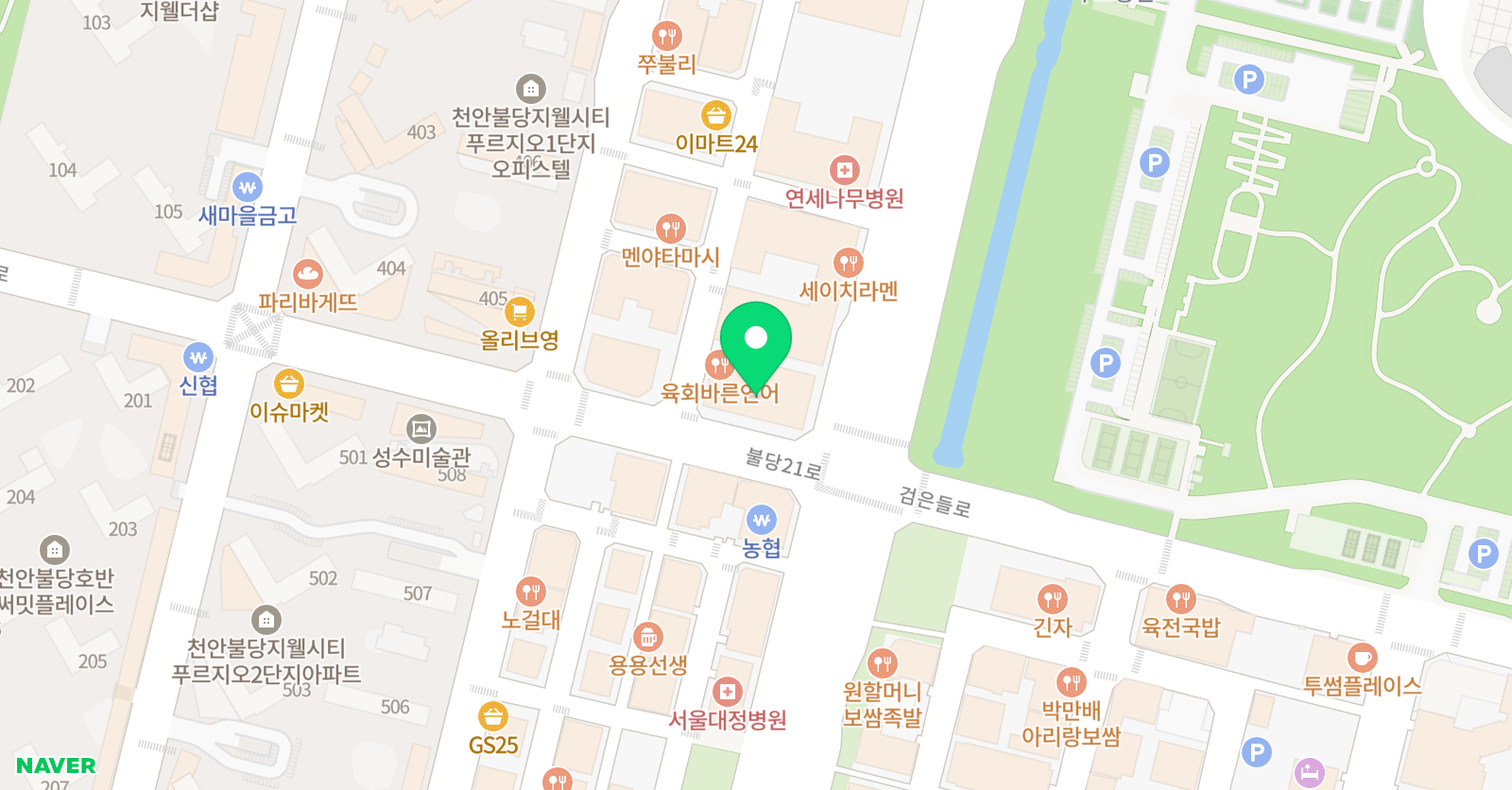 아피아 과학학원 위치