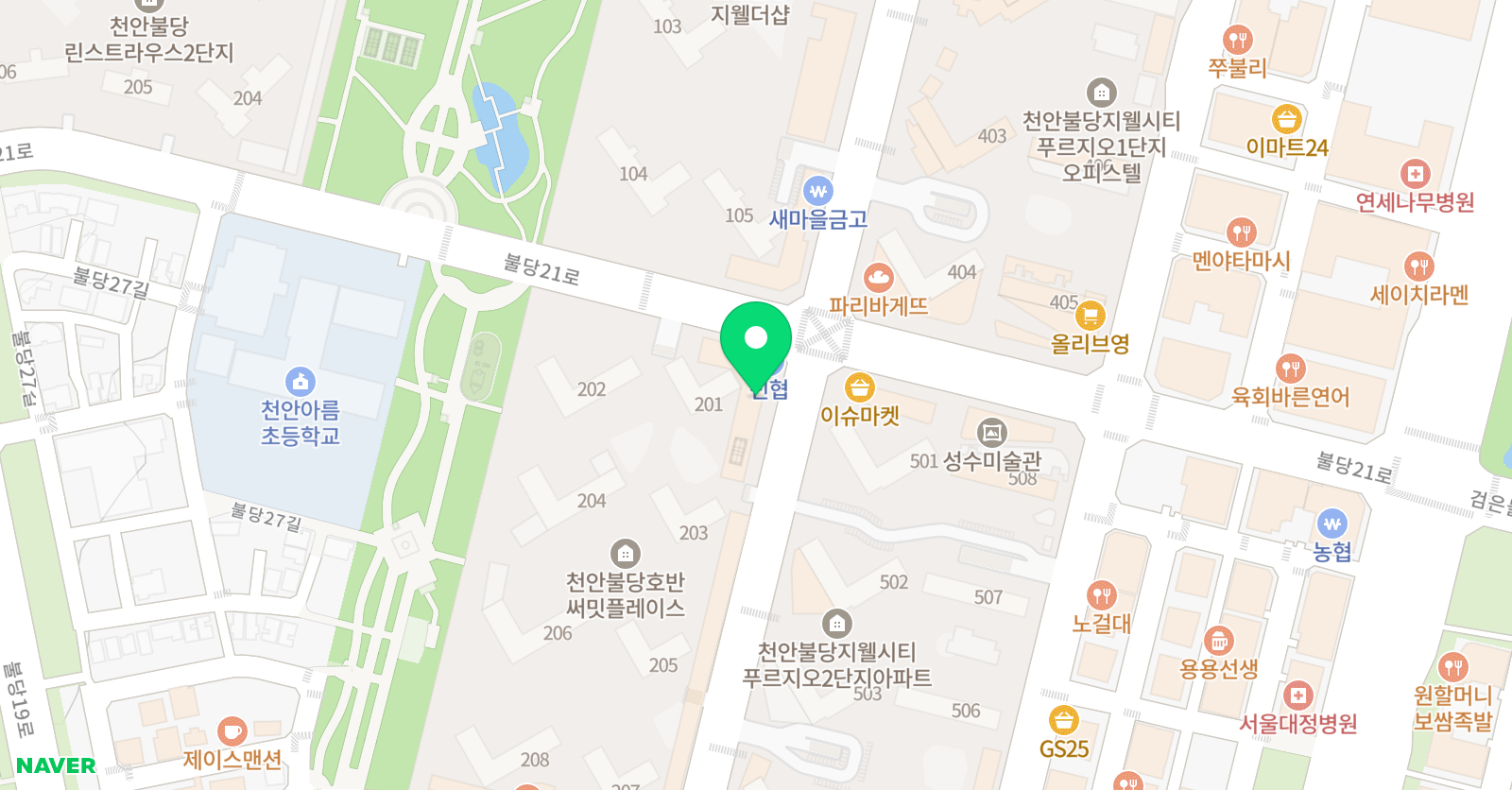 책통 클럽 위치