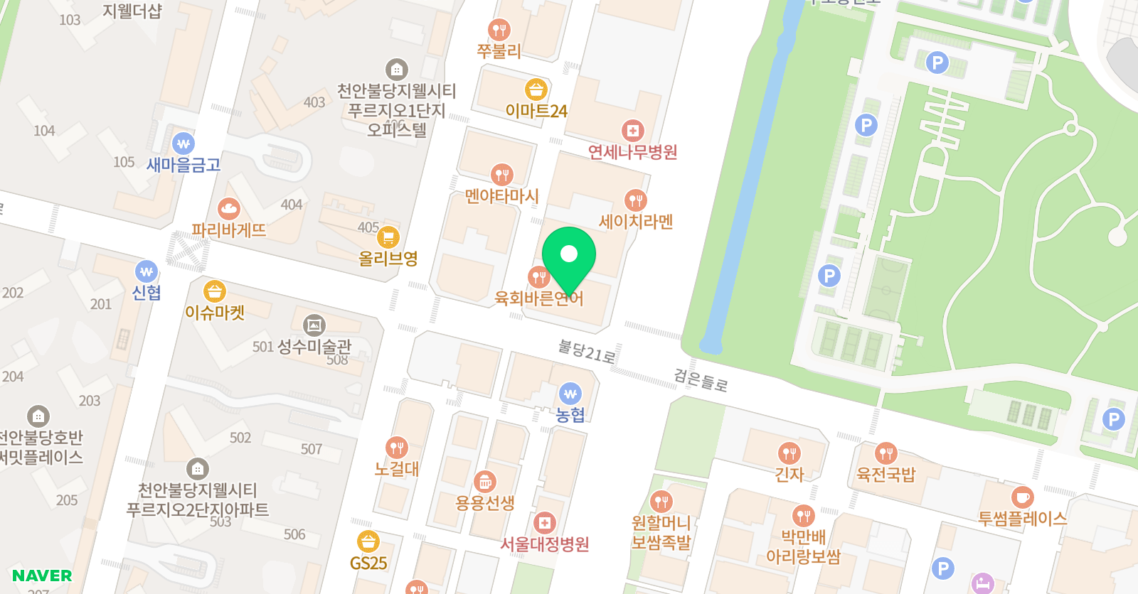 301영재 수학과학학원 위치