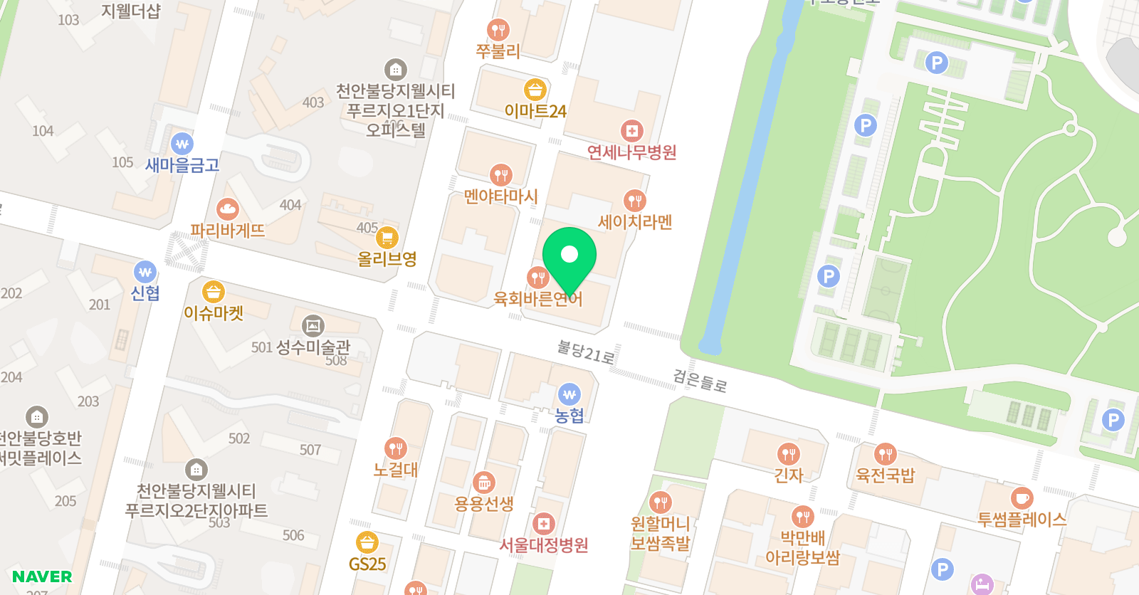 S 대치 영어학원 위치