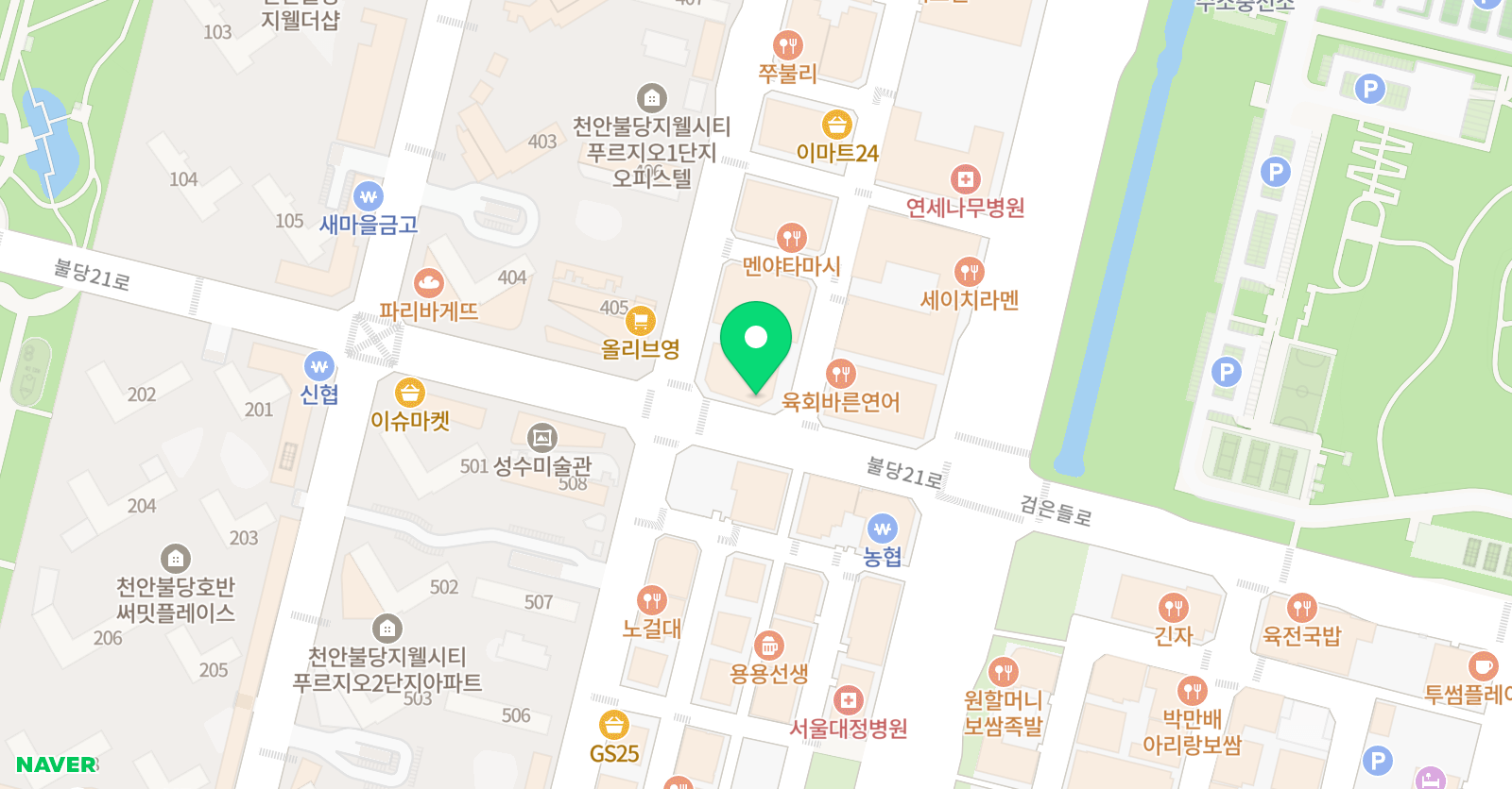 페이지 수학학원 위치
