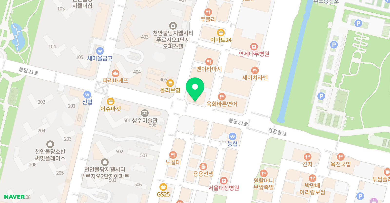 페이지 2관 수학학원 위치