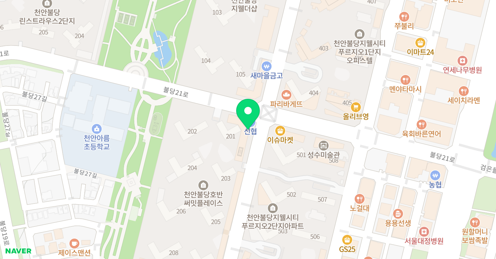 꿈나무 태권도 위치