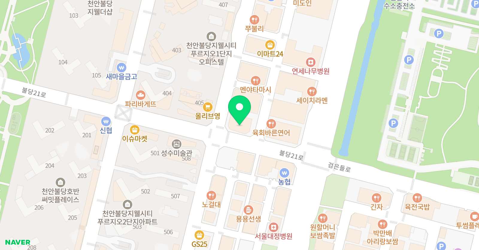 영스 플룻 학원 위치