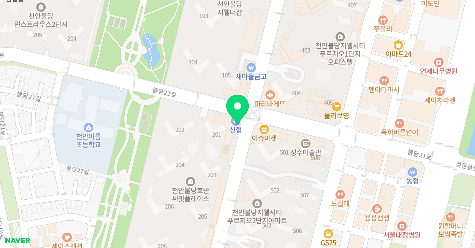 하우투 코딩 위치