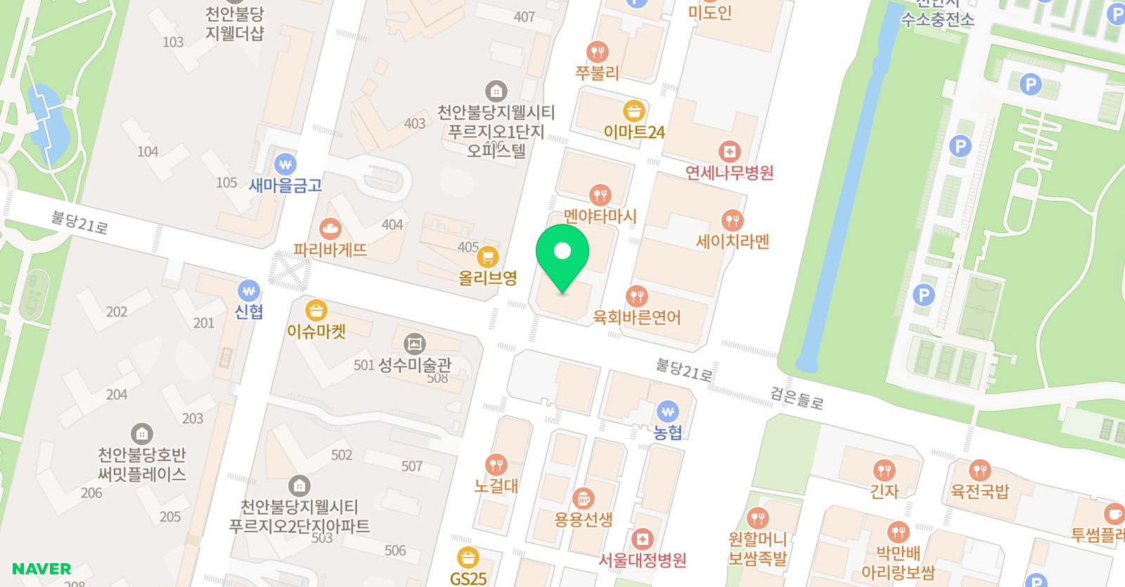 라움 음악학원 위치