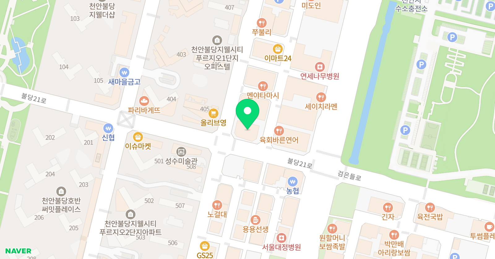 다온소리 예술종합학원 위치
