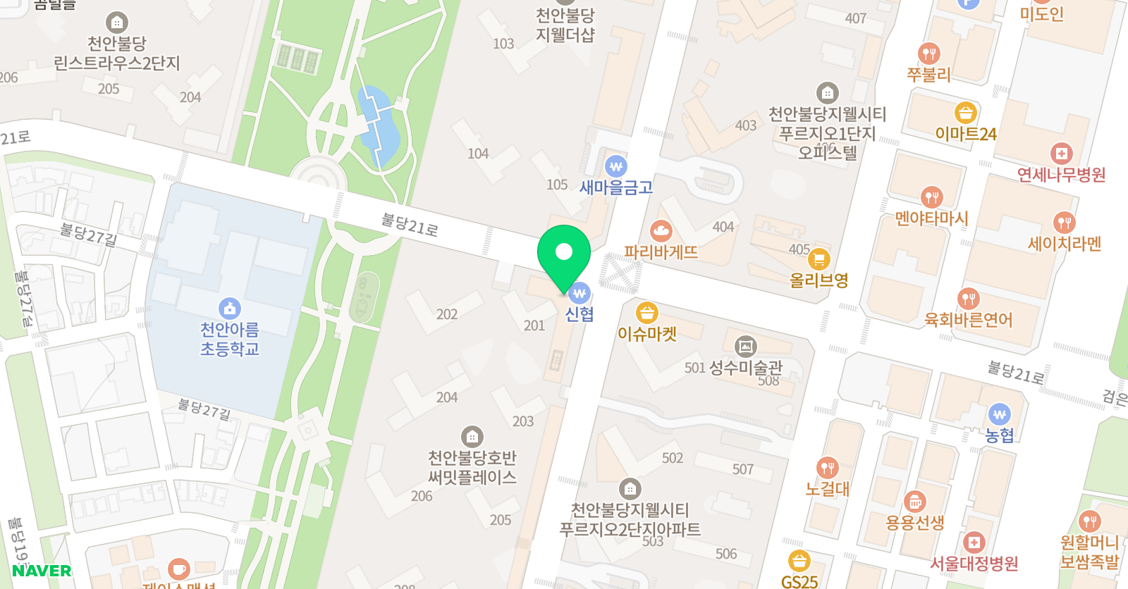 그리드 미술학원 위치