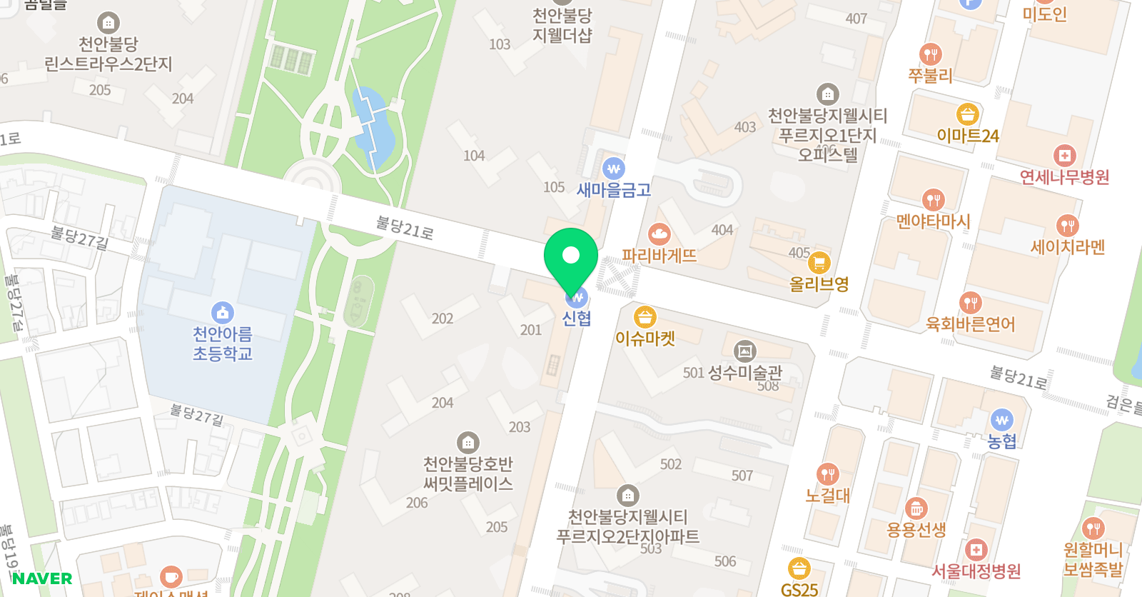 눈높이러닝센터 신불당학원 위치