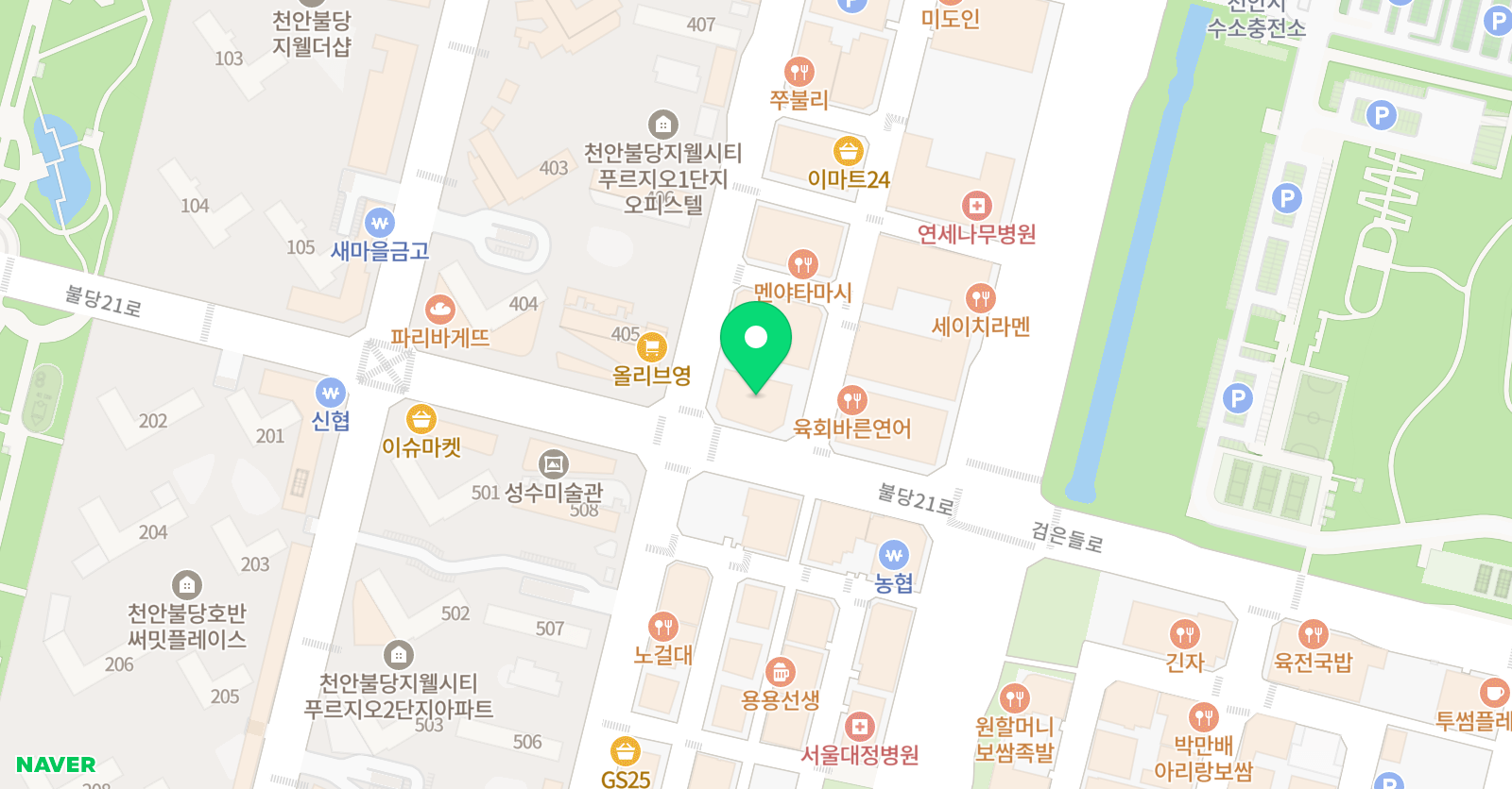 렉스 영어학원 위치