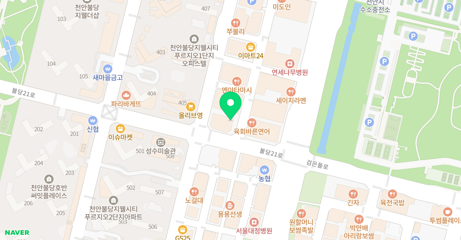 드림앤아이 연기뮤지컬학원 위치