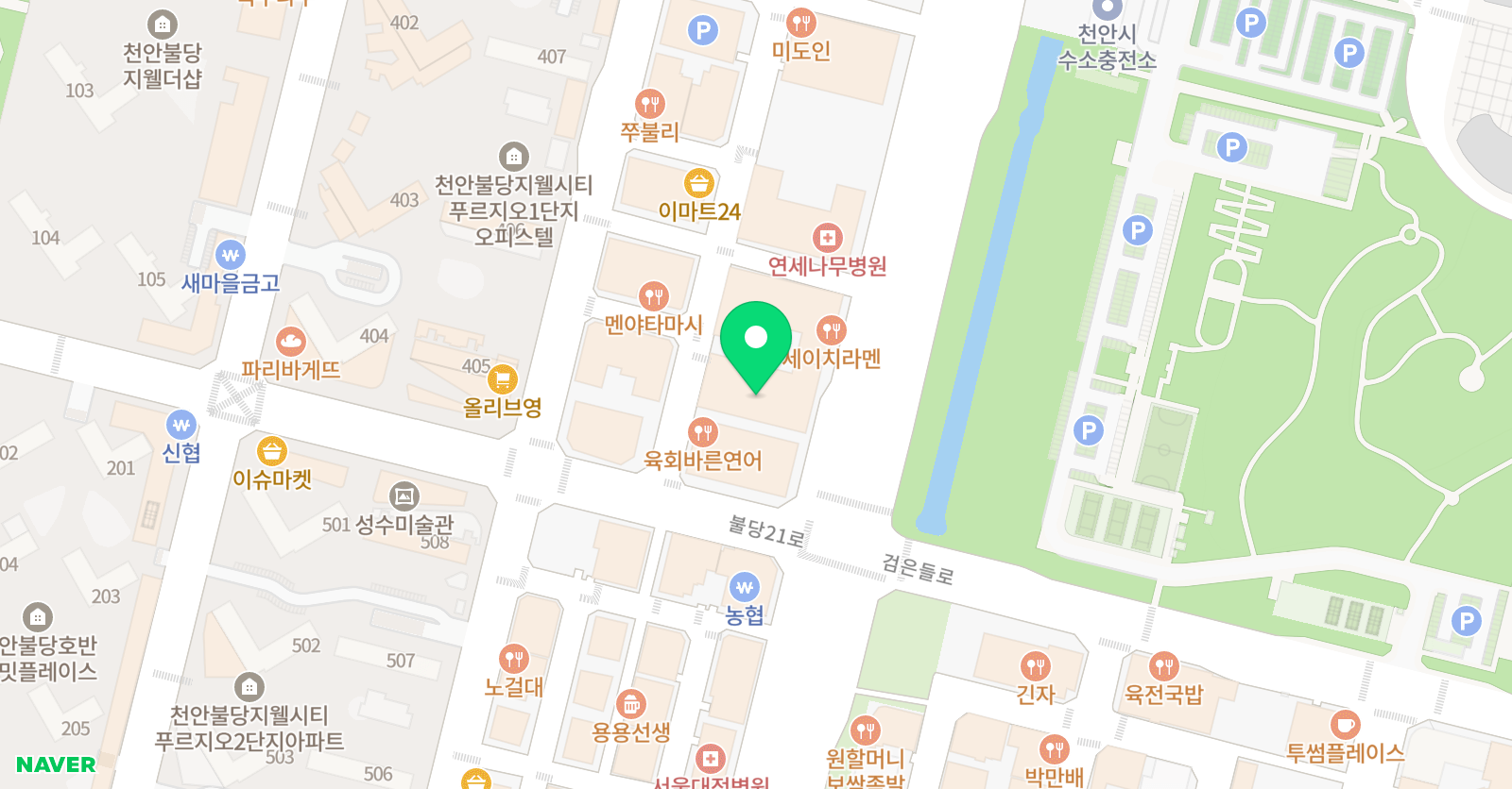 더찬스 입시학원 위치