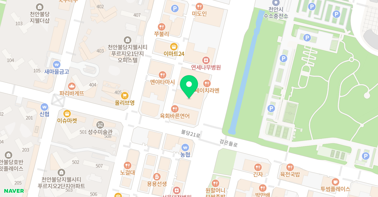 더프리미엄 과수원 위치