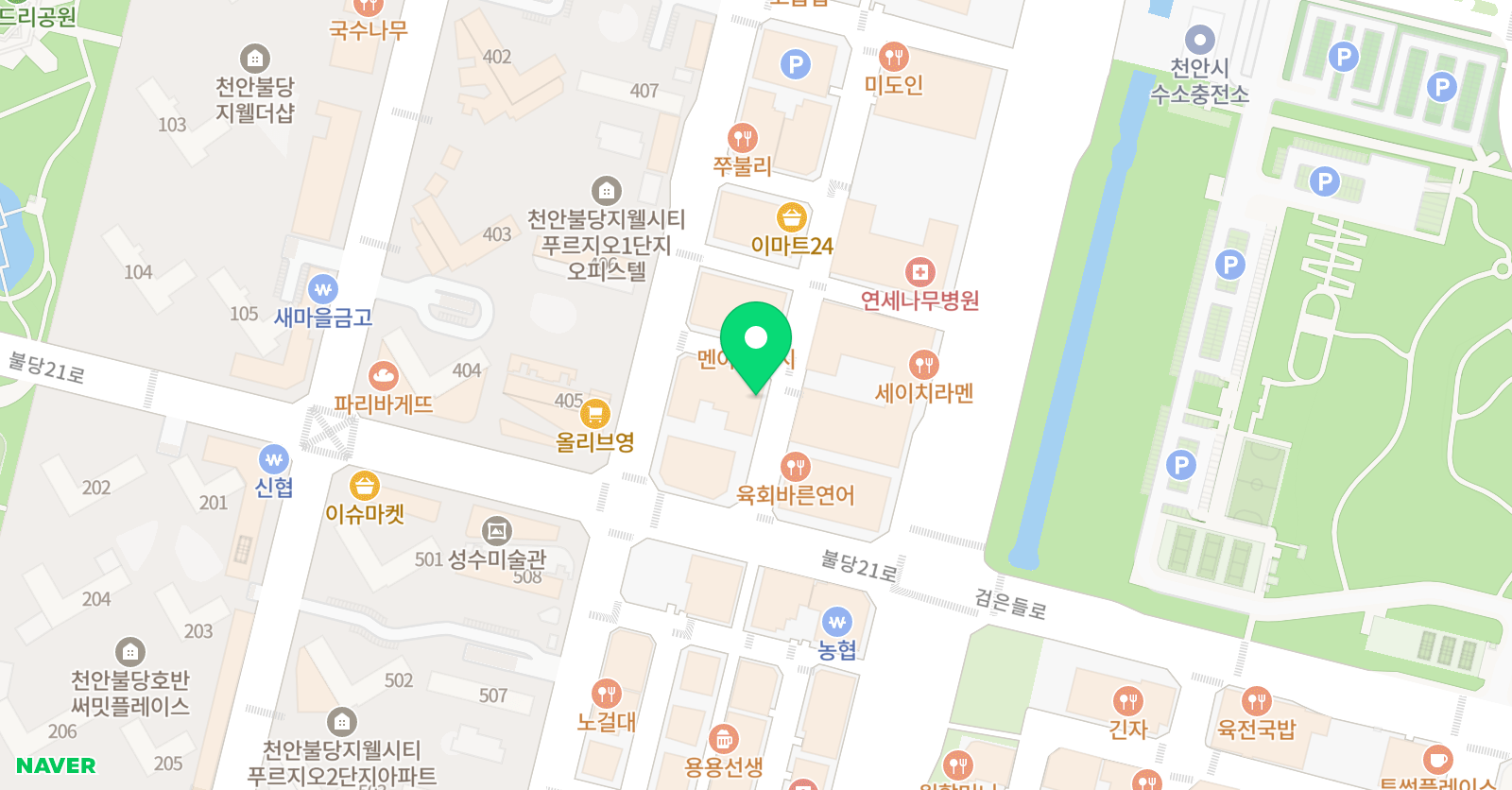 브라이언 영어학원 위치