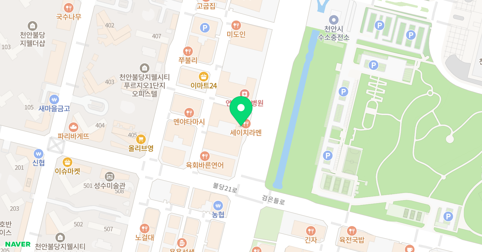 플로우 음악학원 위치