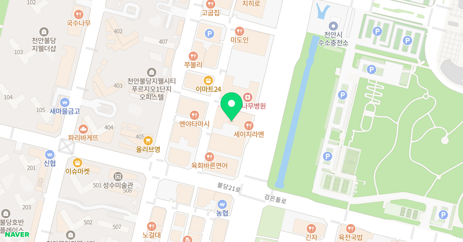 덕스 어학원 천안불당캠퍼스 위치