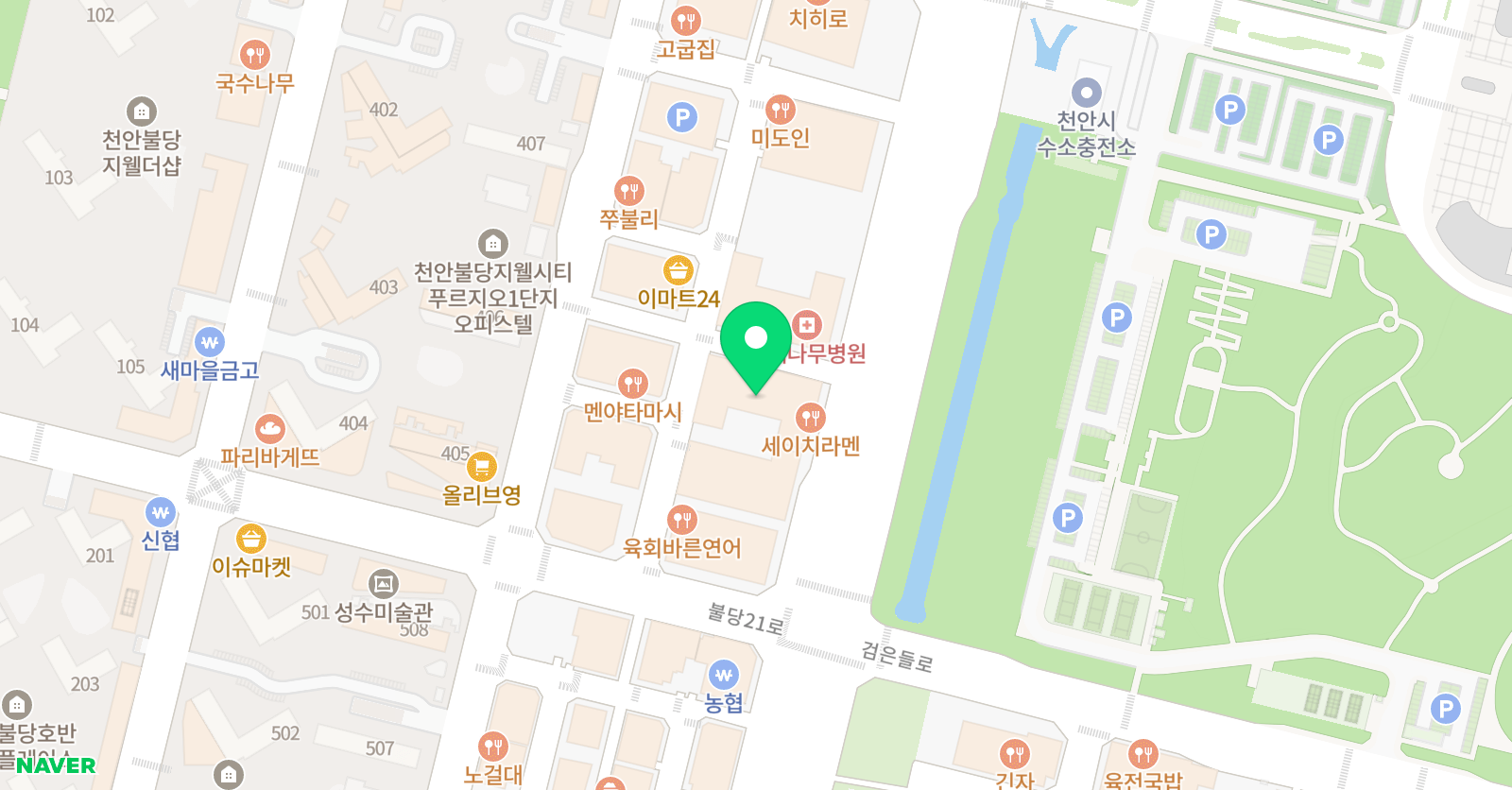 대한검도 강무검도관 위치