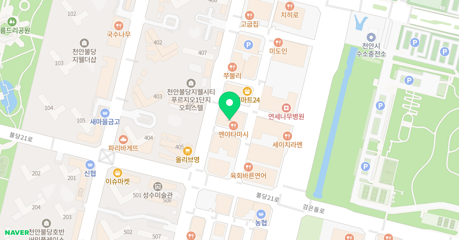 스완 발레학원 위치