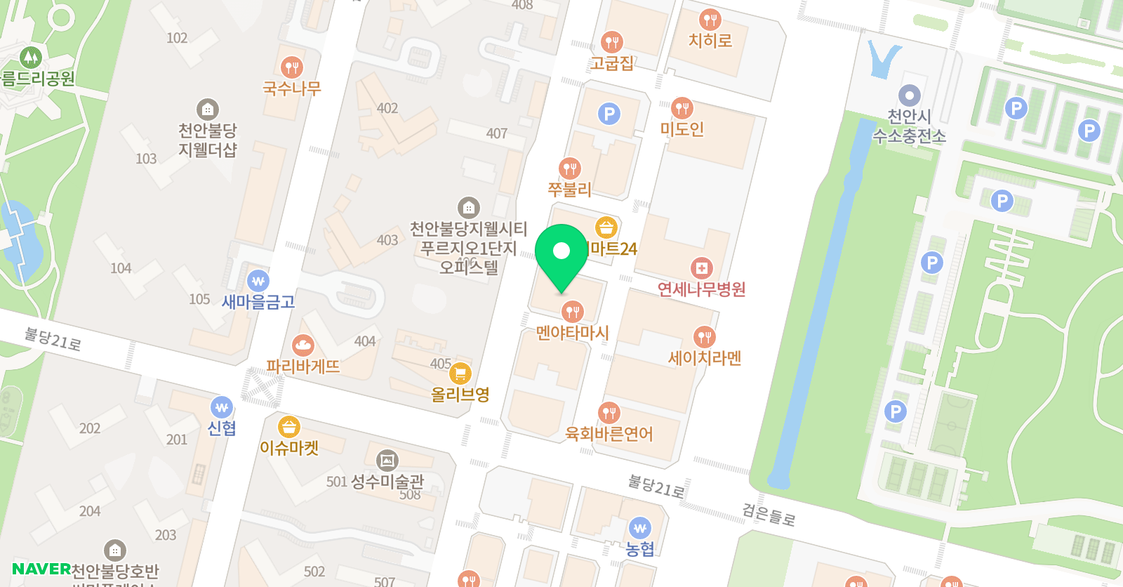 어린화가들 천안 아름원 위치