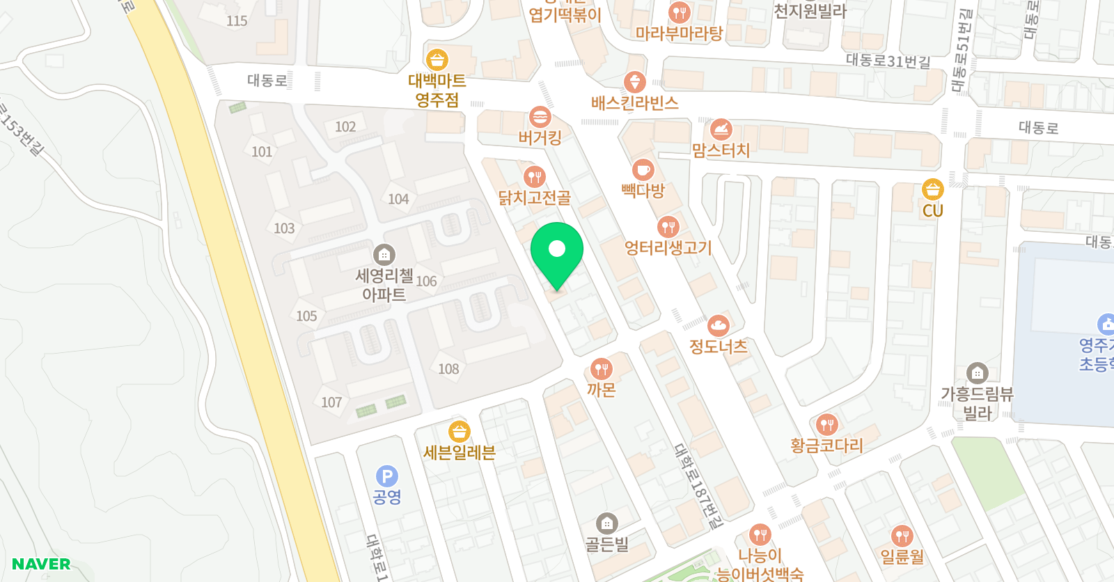 히로미의 일본어 학원 위치